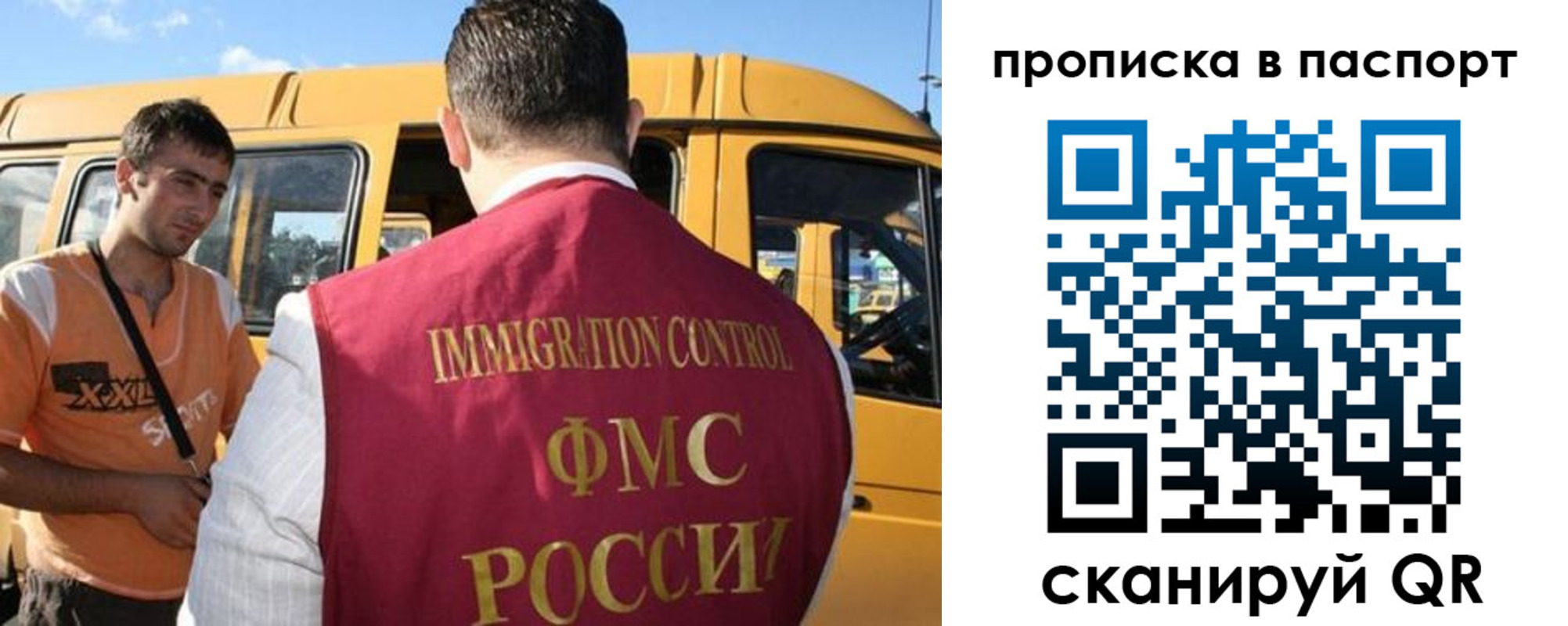 форма 3 в Касли